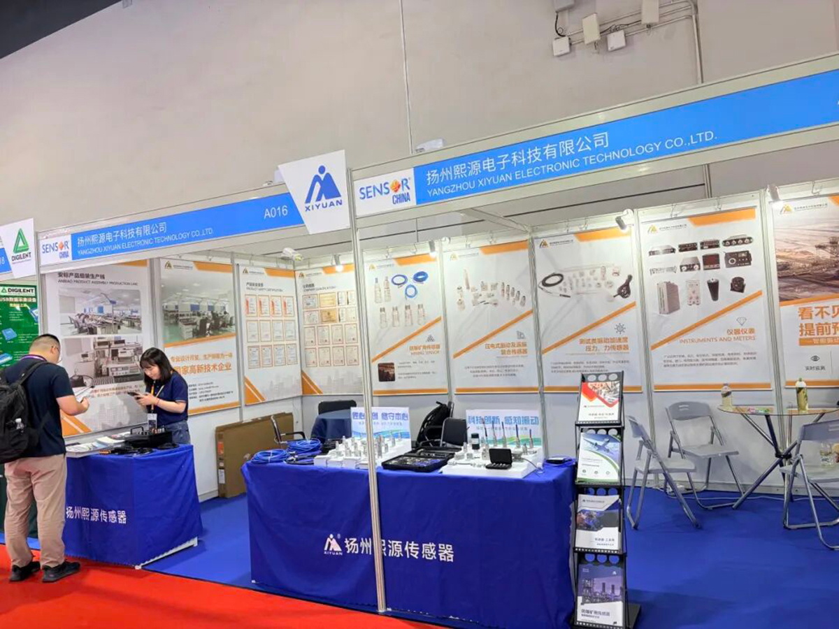 2_看图王 2_看图王
