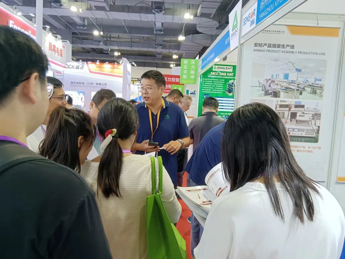 3_看图王 3_看图王