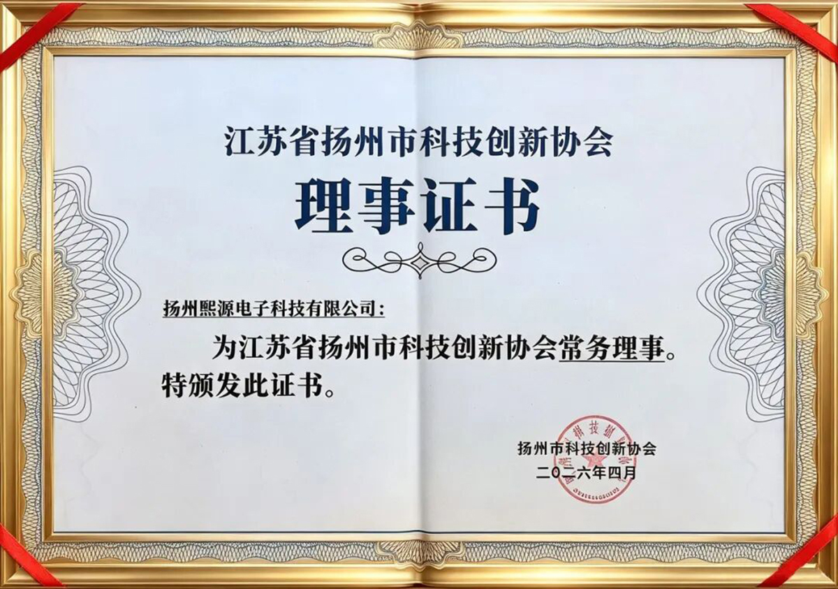 微信图片_20260709162239 微信图片_20260709162239