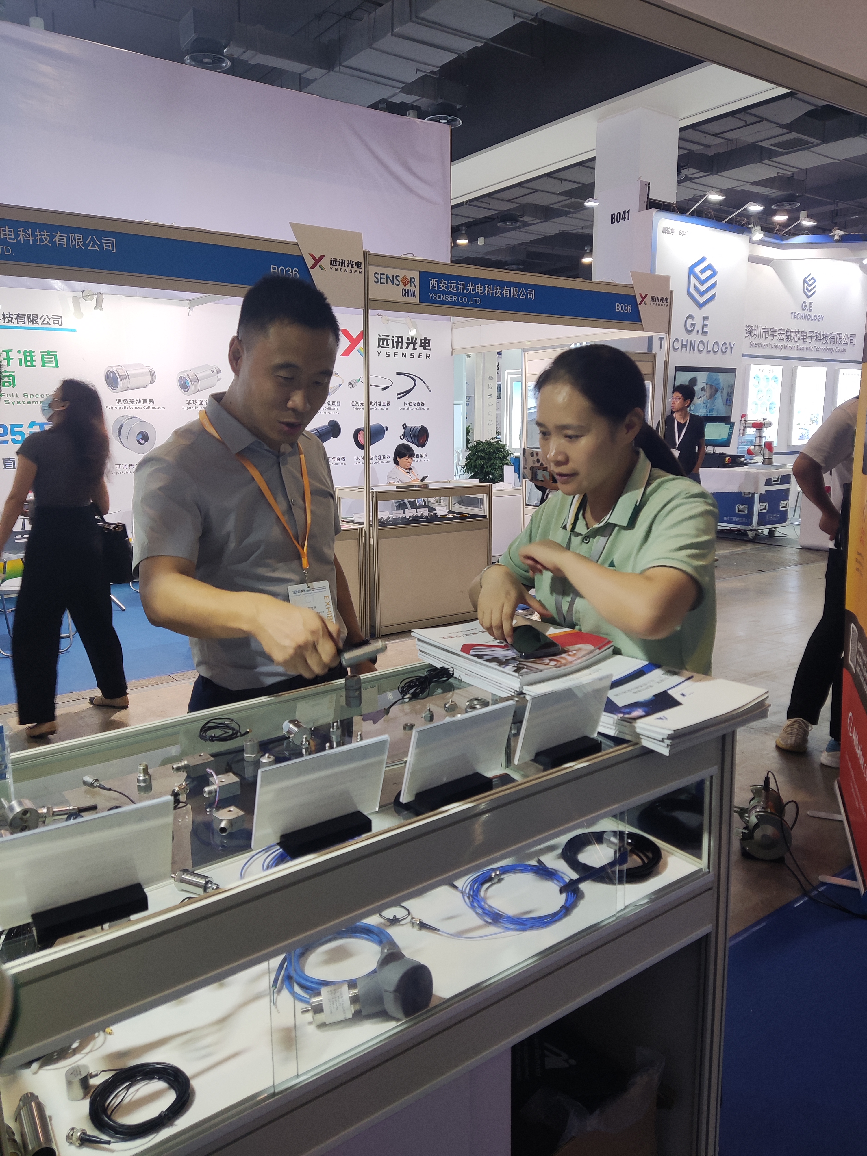 Shanghai International Sensor Technology and Application Exhibition