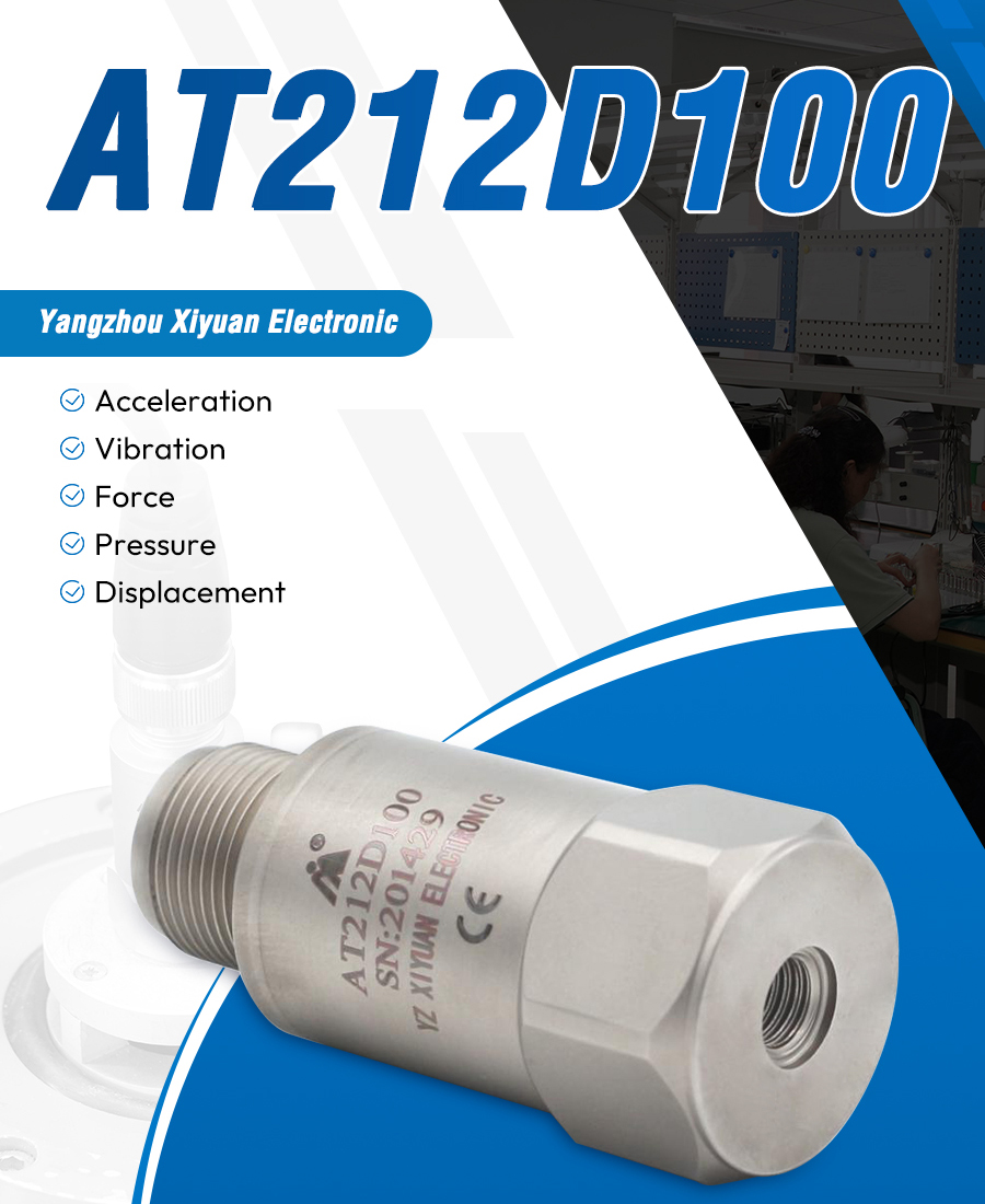 AT212D100