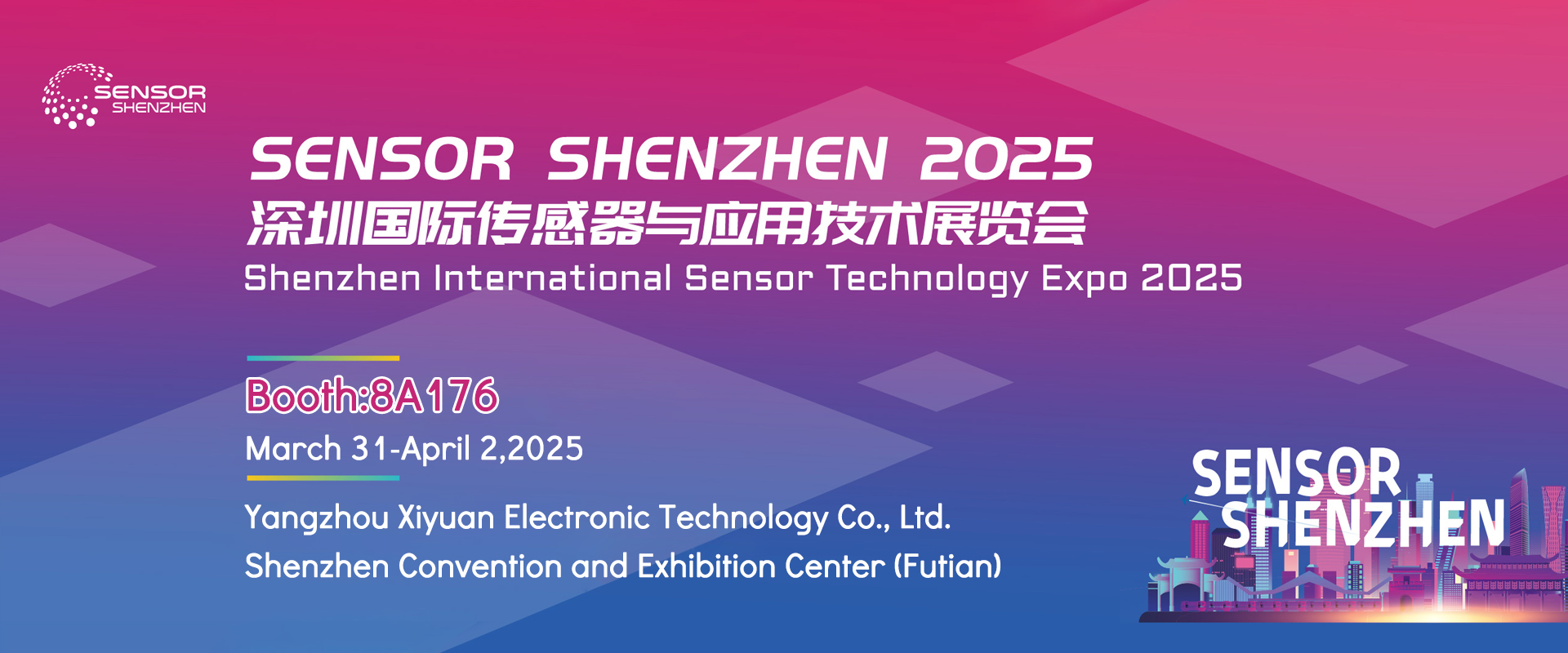 Sensor Shenzhen