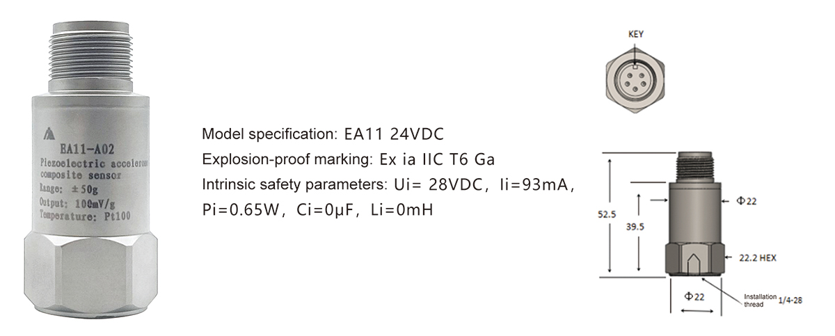 piezoelectric accelerometer