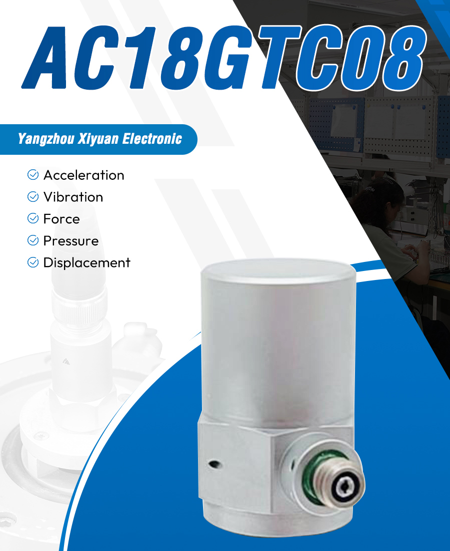  AC18GTC08