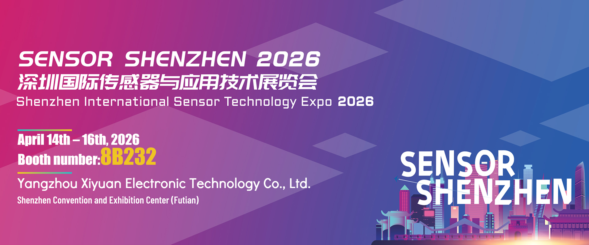 Sensor Shenzhen