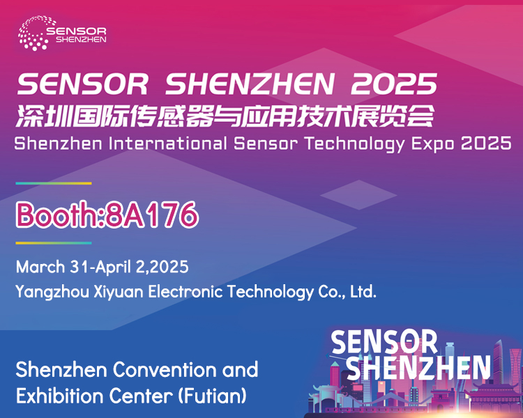 Sensor Shenzhen