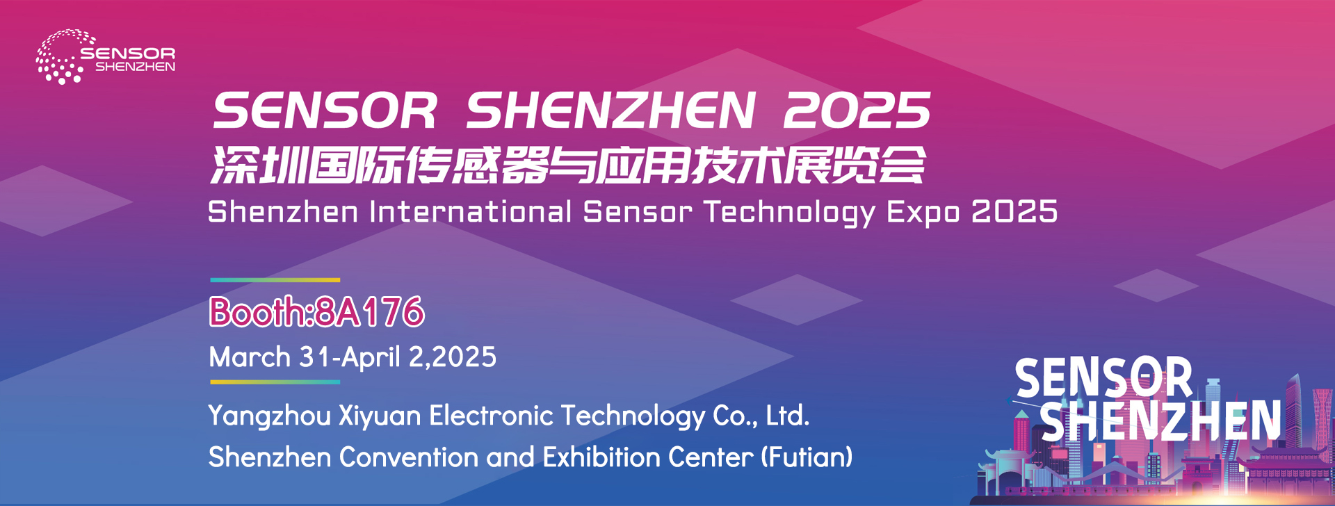 Shenzhen Exhibition Preview