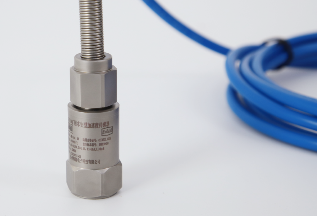accelerometer vibration sensor
