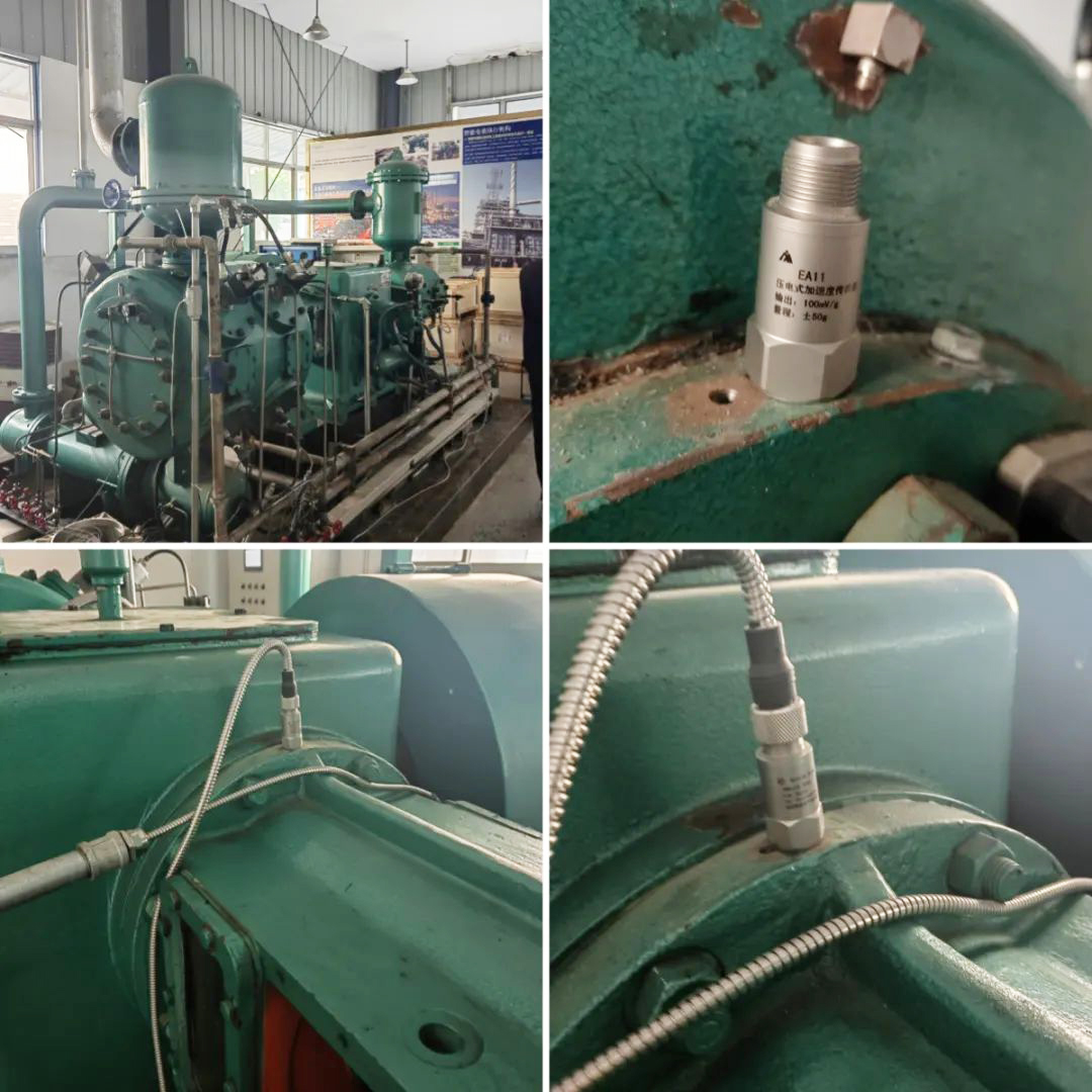 vibration shock sensor