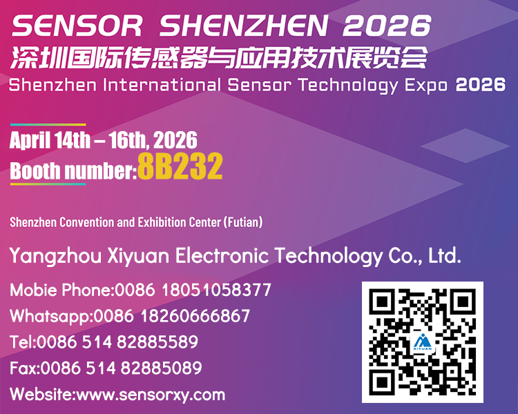 Sensor Shenzhen-1