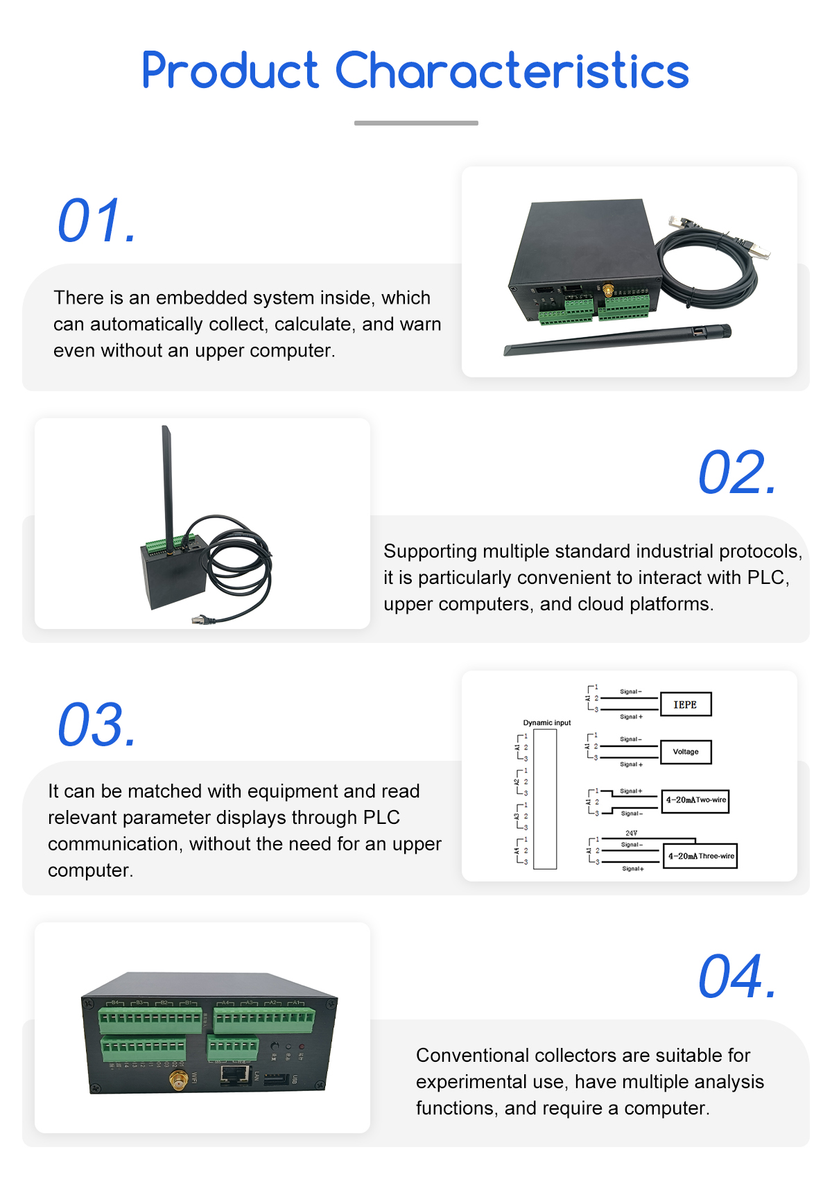 vibration data collector