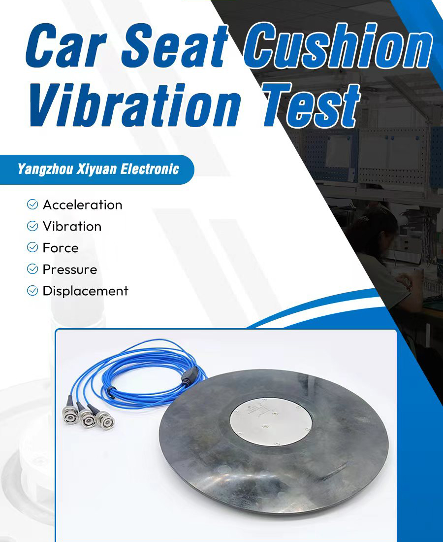 Car seat vibration test